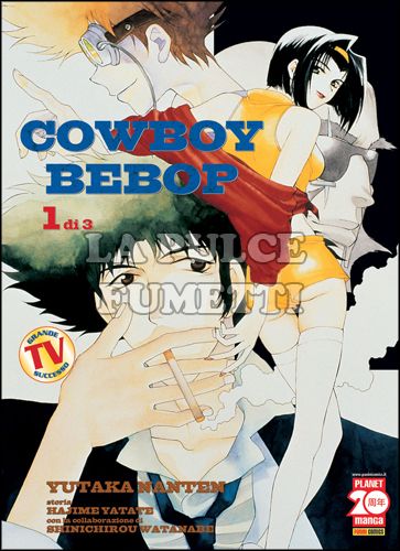 COWBOY BEBOP #     1 - 1A RISTAMPA